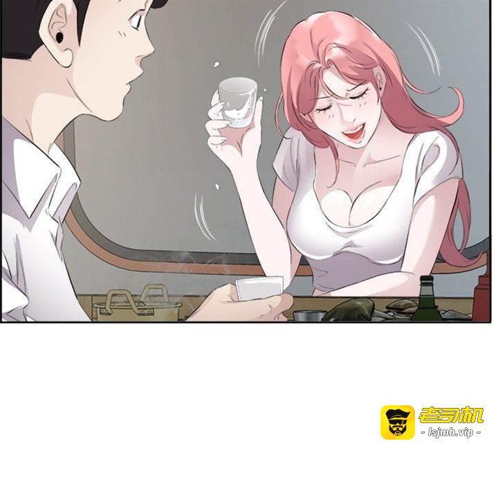 第13话 第 17 页
