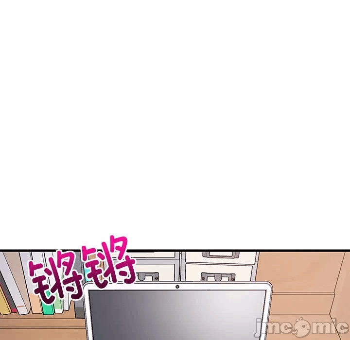 第2话 第 125 页