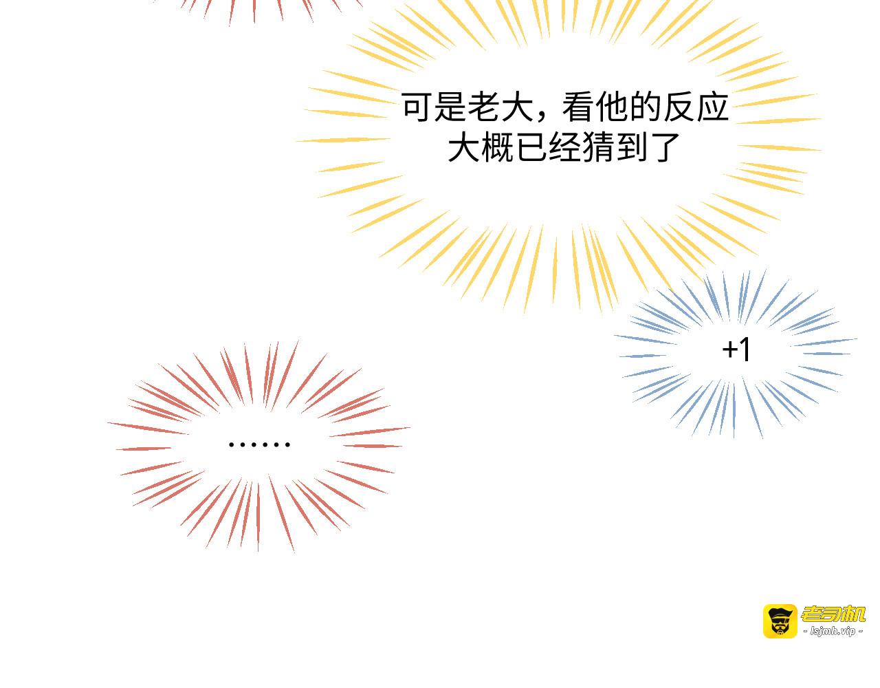 53~54 第 51 页
