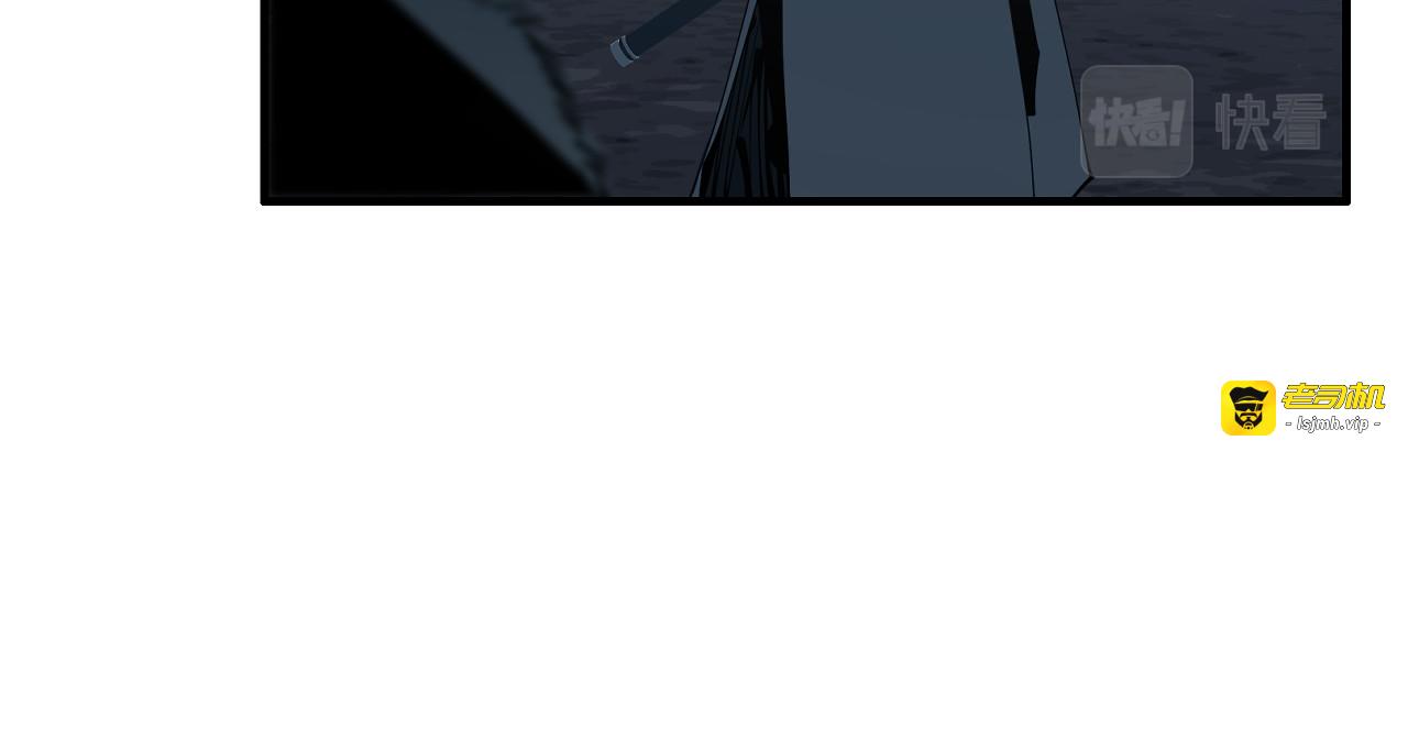 第21话巢 第 43 页