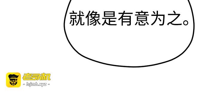第135话 第 151 页