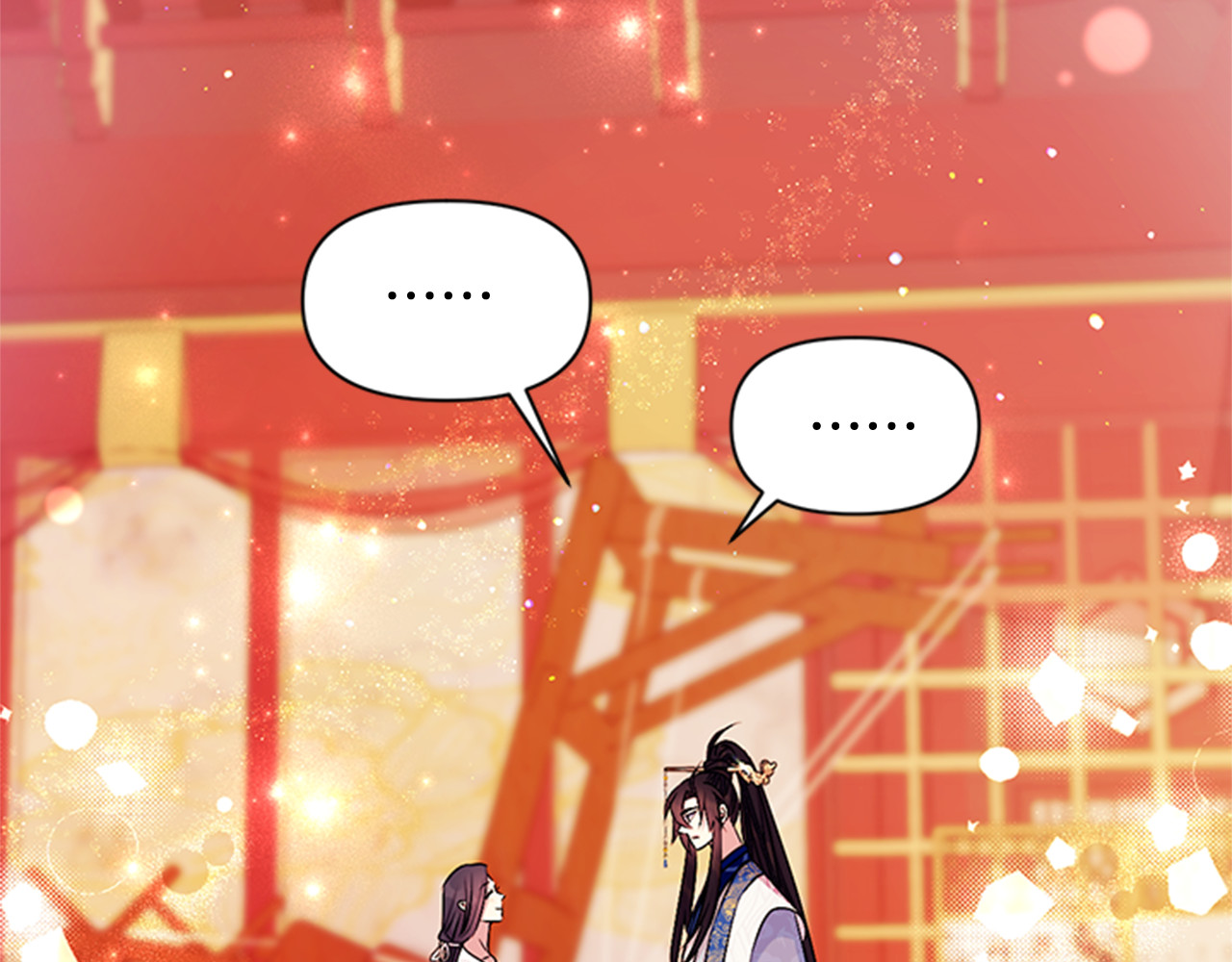第66话 皇后的解释 第 58 页