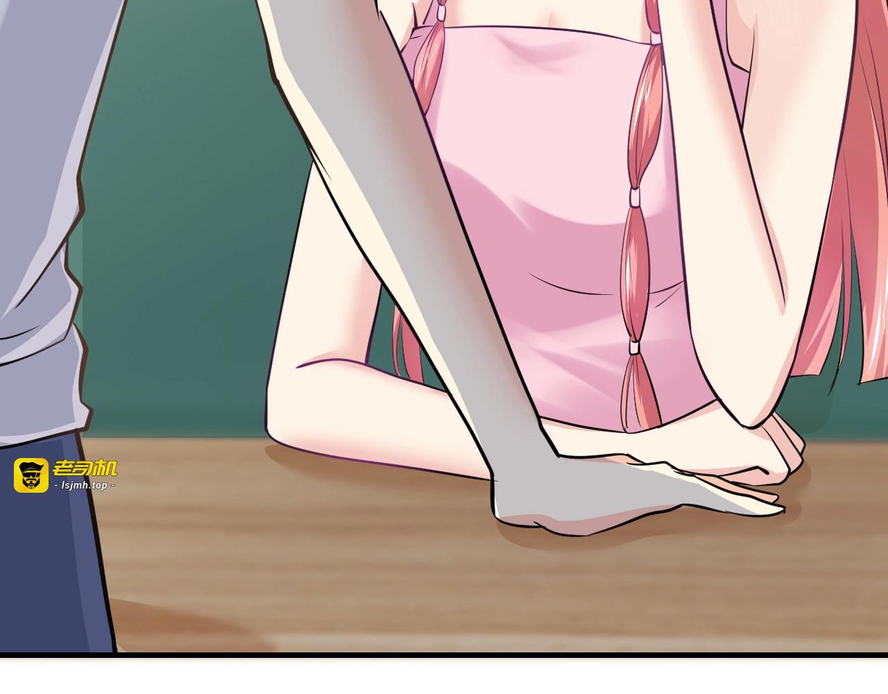 第47话 立刻离开他！ 第 17 页