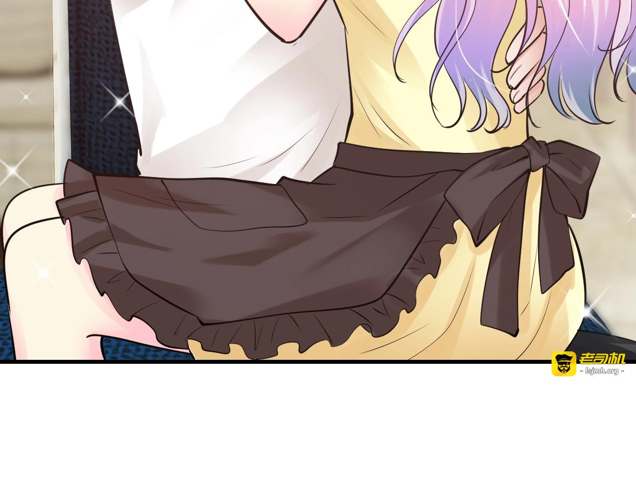 第41话 爱的奖励 第 35 页