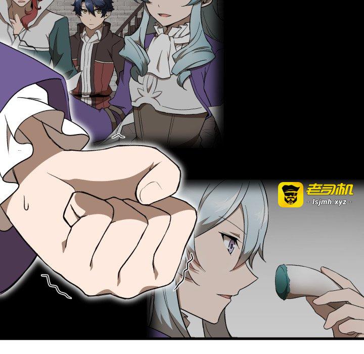 第44话 第 77 页