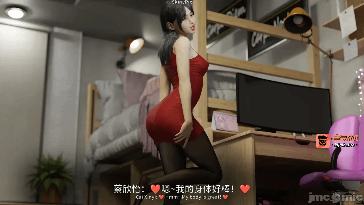 第一话 第 551 页