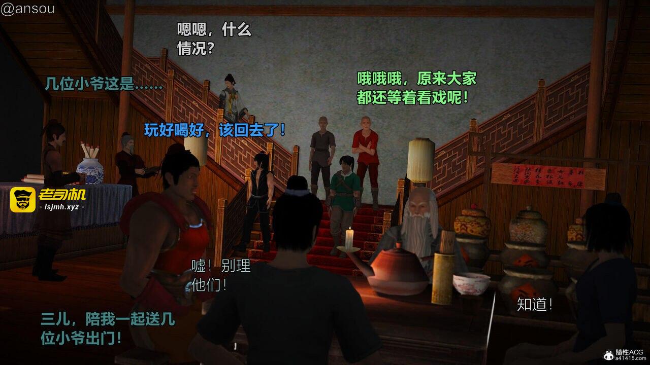 第一章 第 265 页