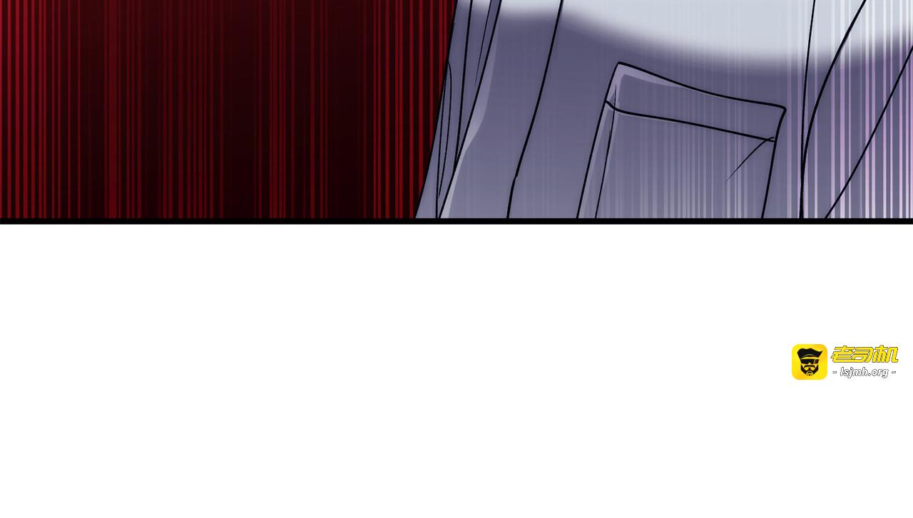 第25话 第 105 页