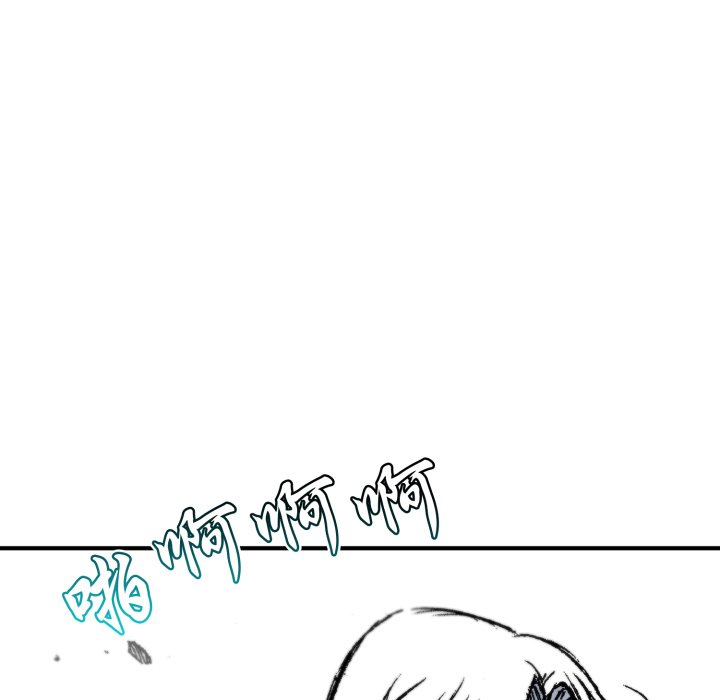 第10话 第 78 页