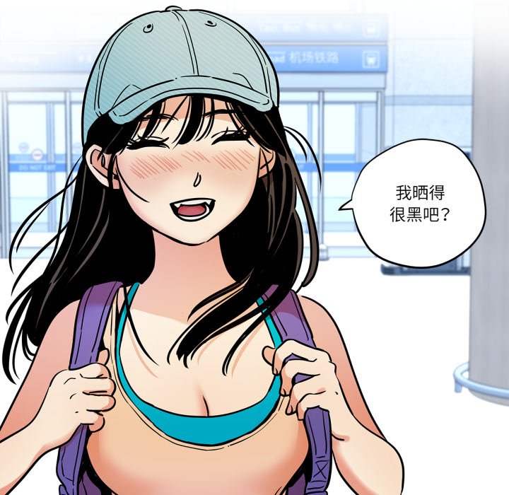 第10话 第 60 页