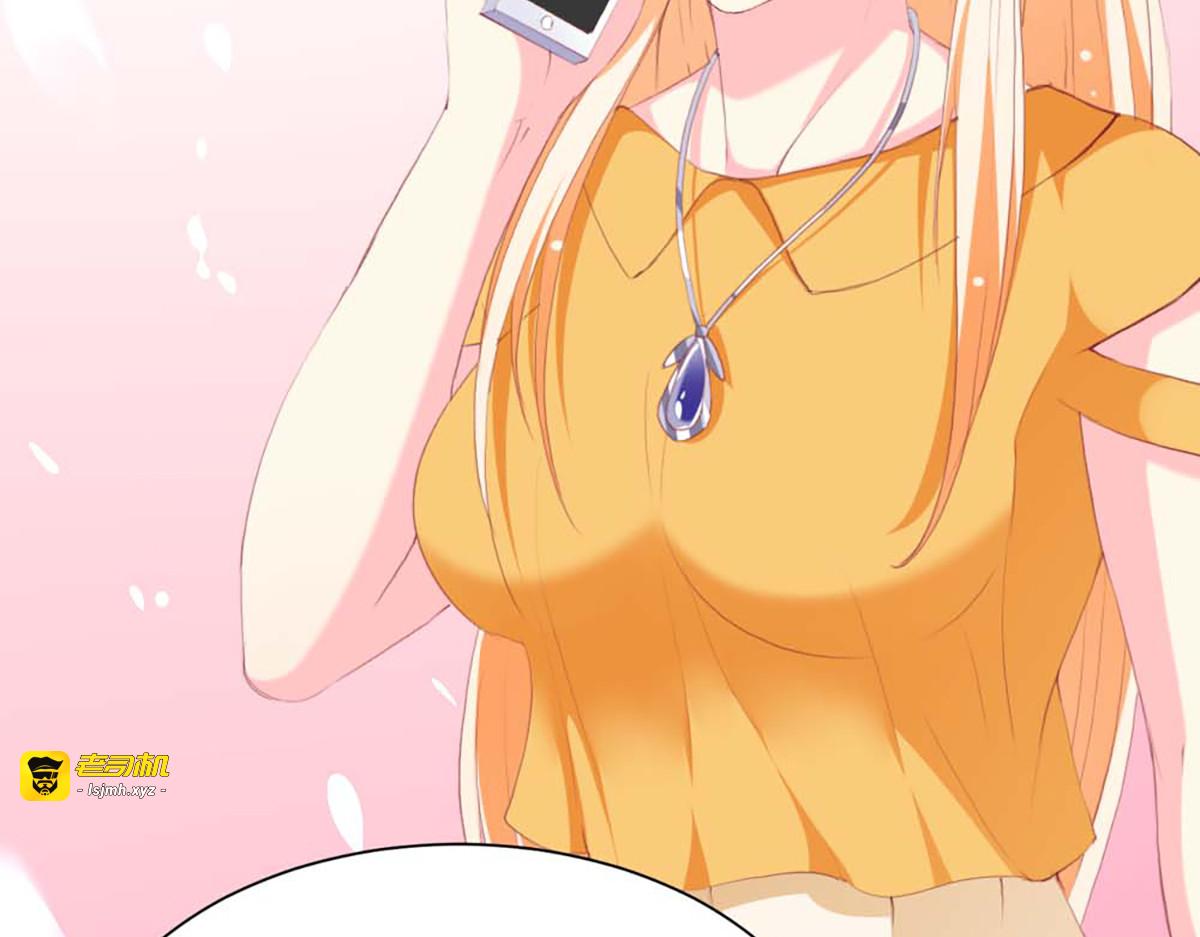 第103话 第 43 页