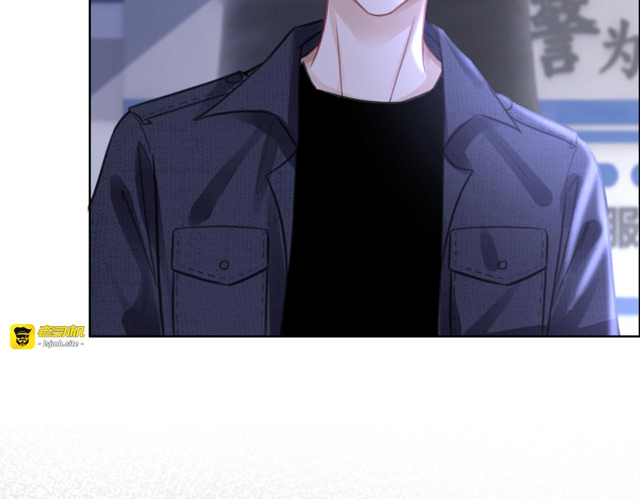 第119话 那个人竟然是她？ 第 53 页