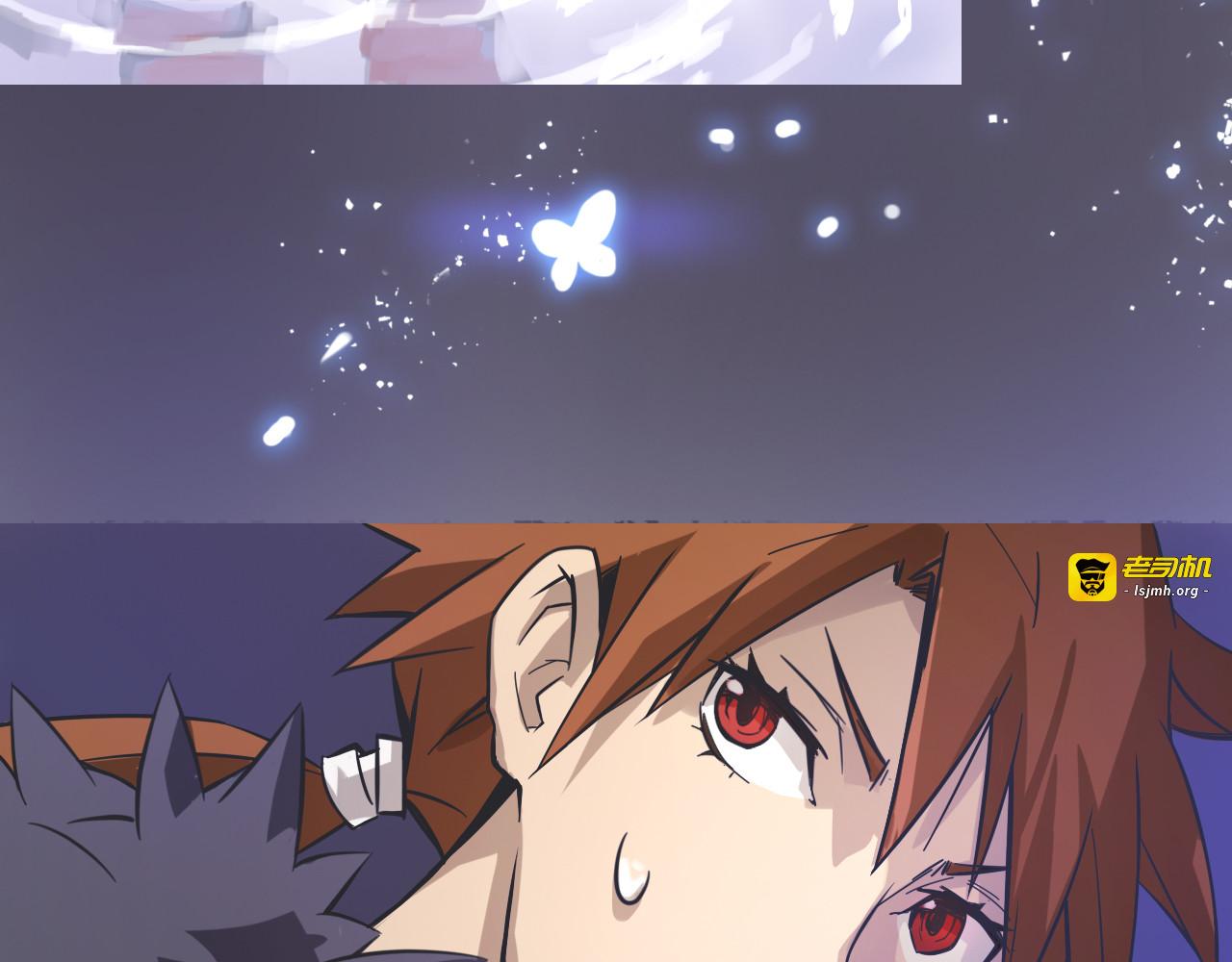 第14话 痛苦回忆！ 第 11 页