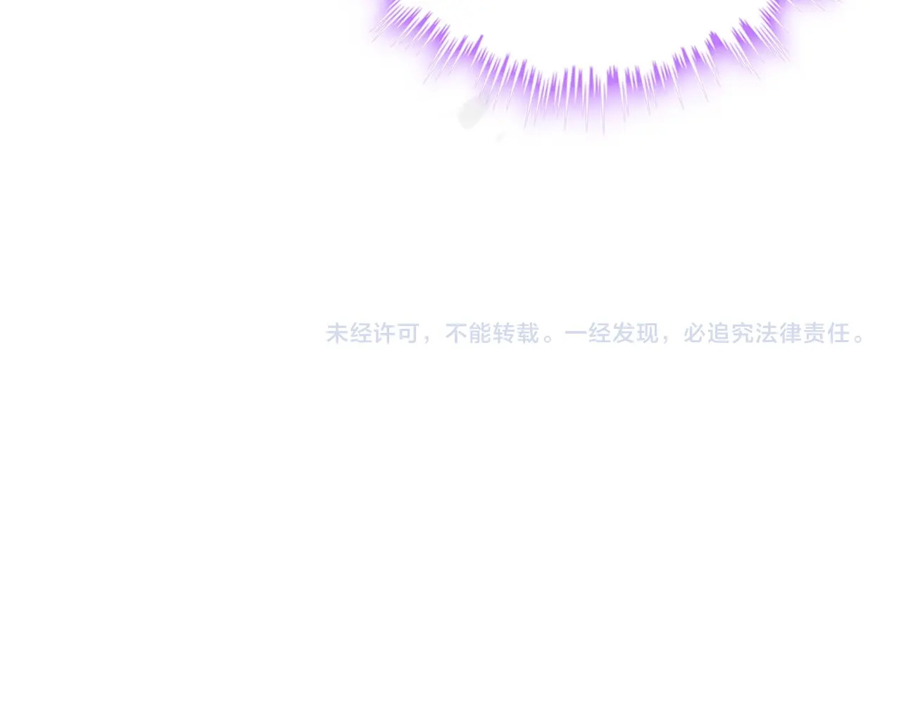 第246话 你为什么不理我 第 92 页