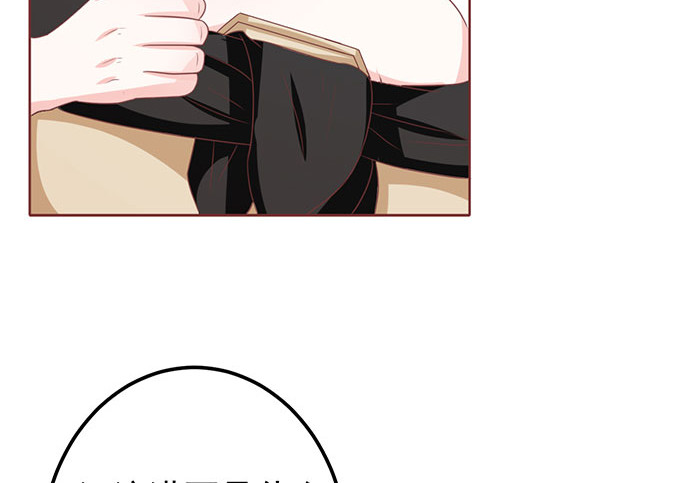 第140话 第 58 页