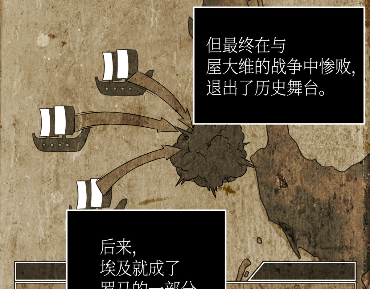 回国 第 94 页