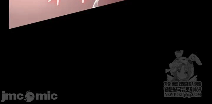 第6话6 第 50 页