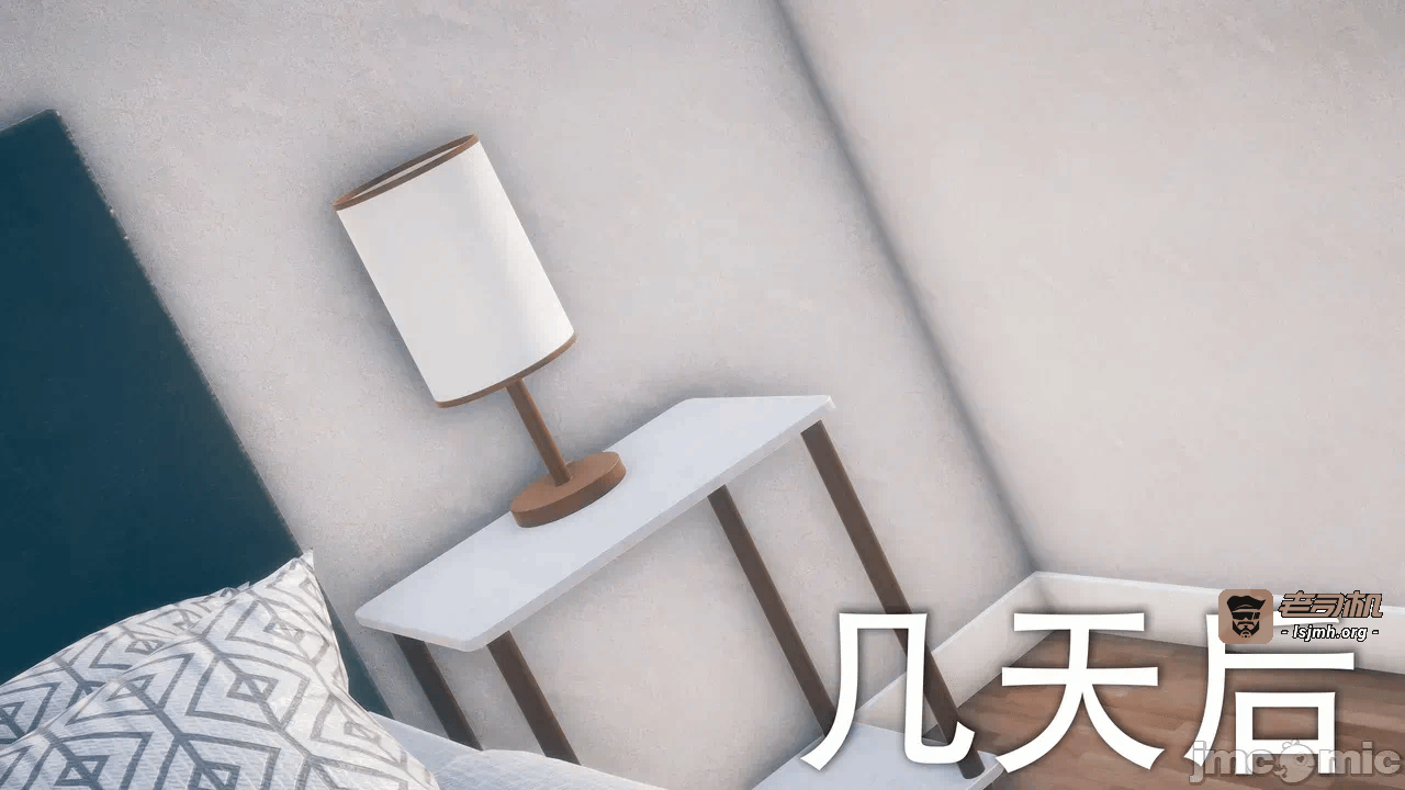 [kaba] 溺爱11 第一话 - 85