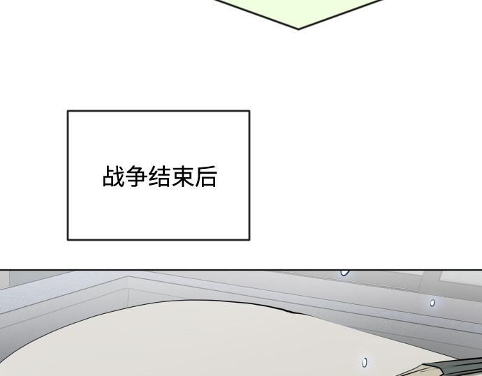 第一季 完结话 第 110 页