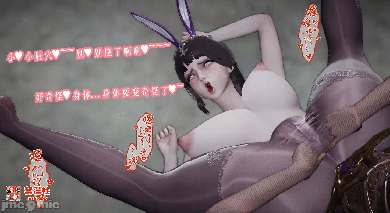 第一话 第 297 页