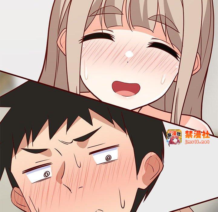 第22话 第 27 页