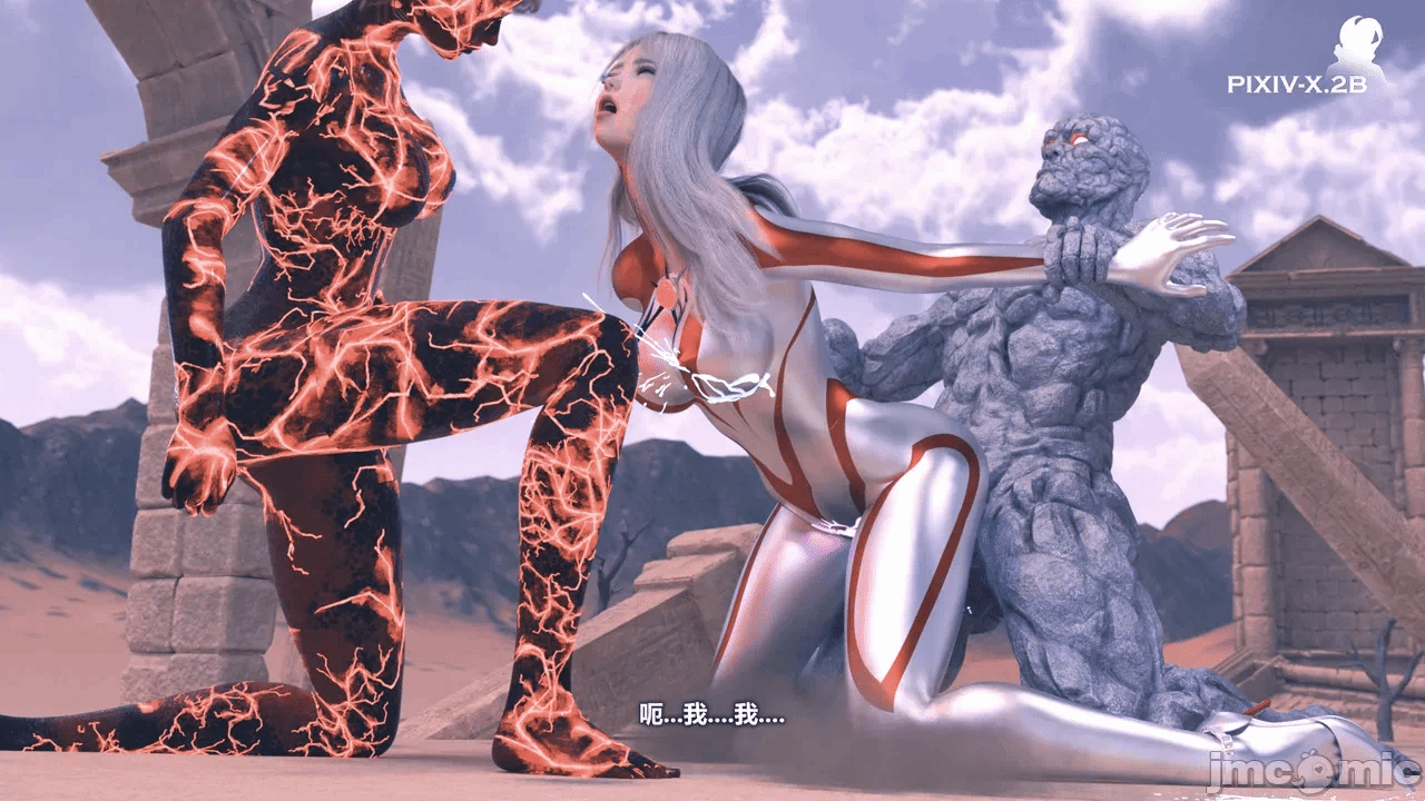 第一话 第 216 页