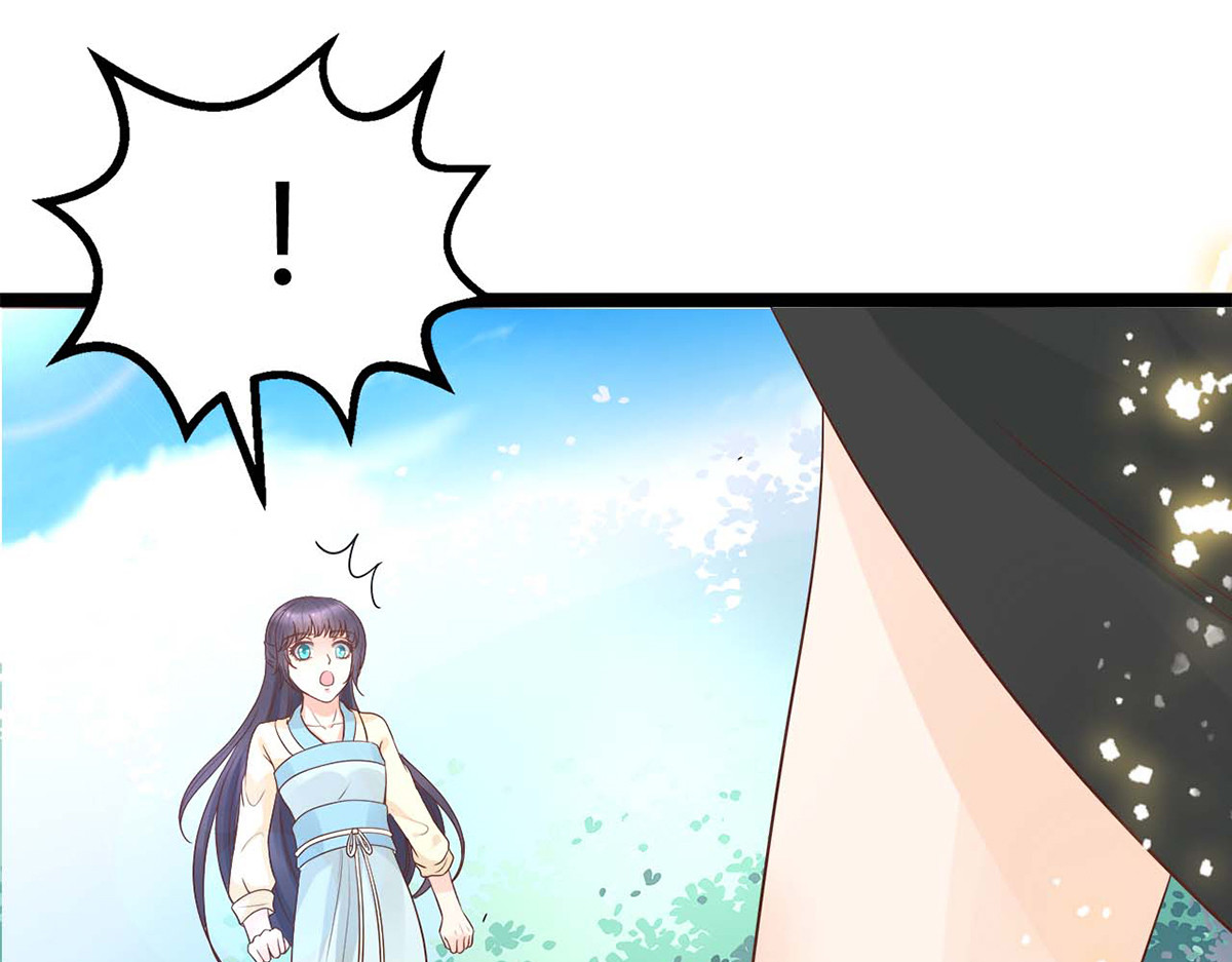 第18话 第 12 页