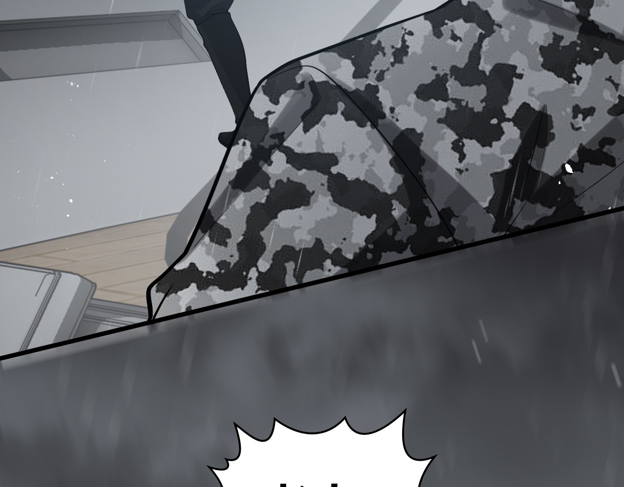 第466话 兮兮海上托孤 第 6 页