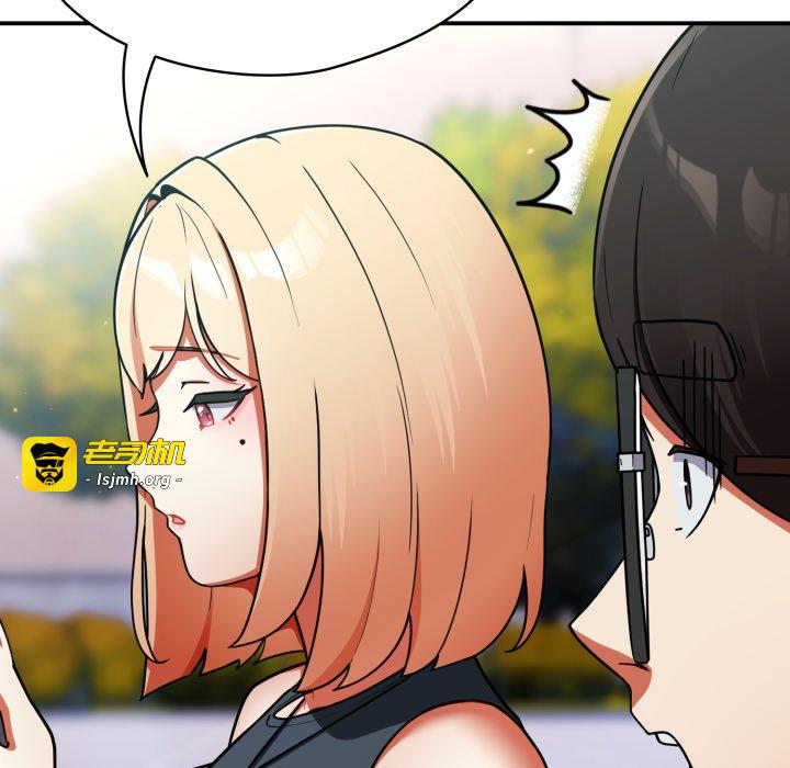 第10话 第 95 页