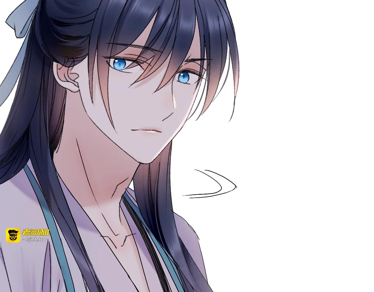第49话 你是真心的？ 第 49 页