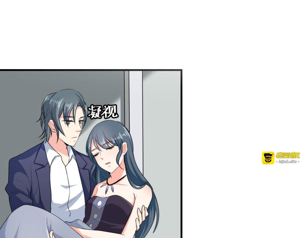 第24话 第 37 页