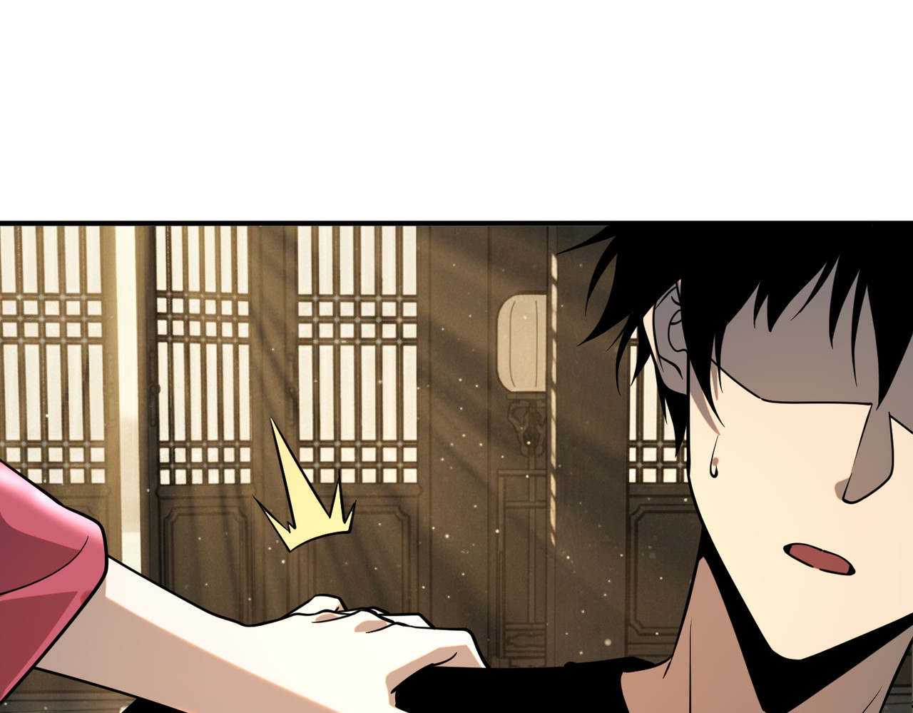 第44话 切磋 第 156 页