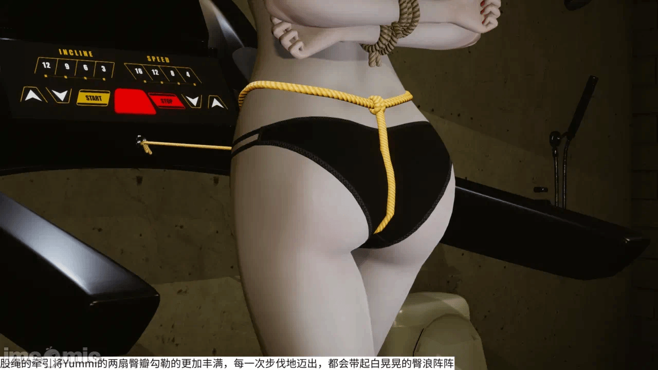 第一话 第 508 页