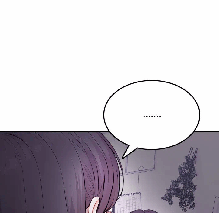 第15话 第 8 页