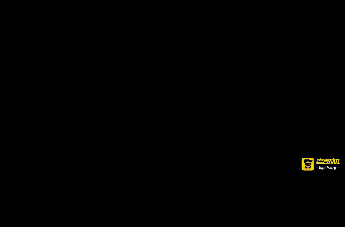 第54话 第 5 页