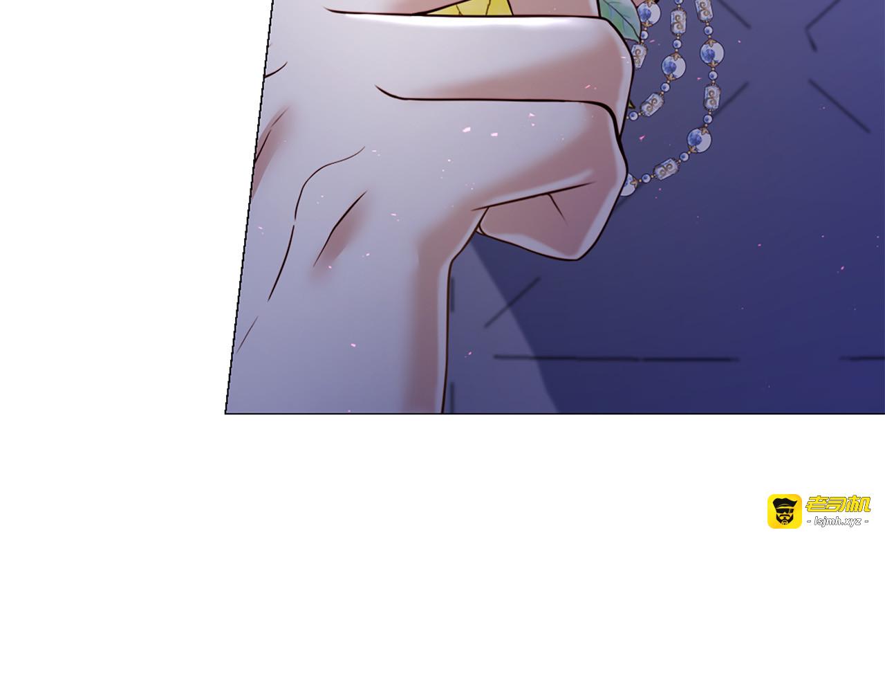 第86话 借力打力 第 11 页