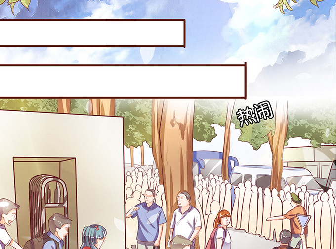 第131话 第 66 页