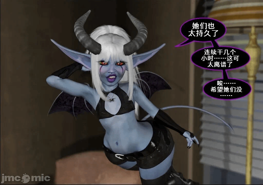 第一话 第 276 页