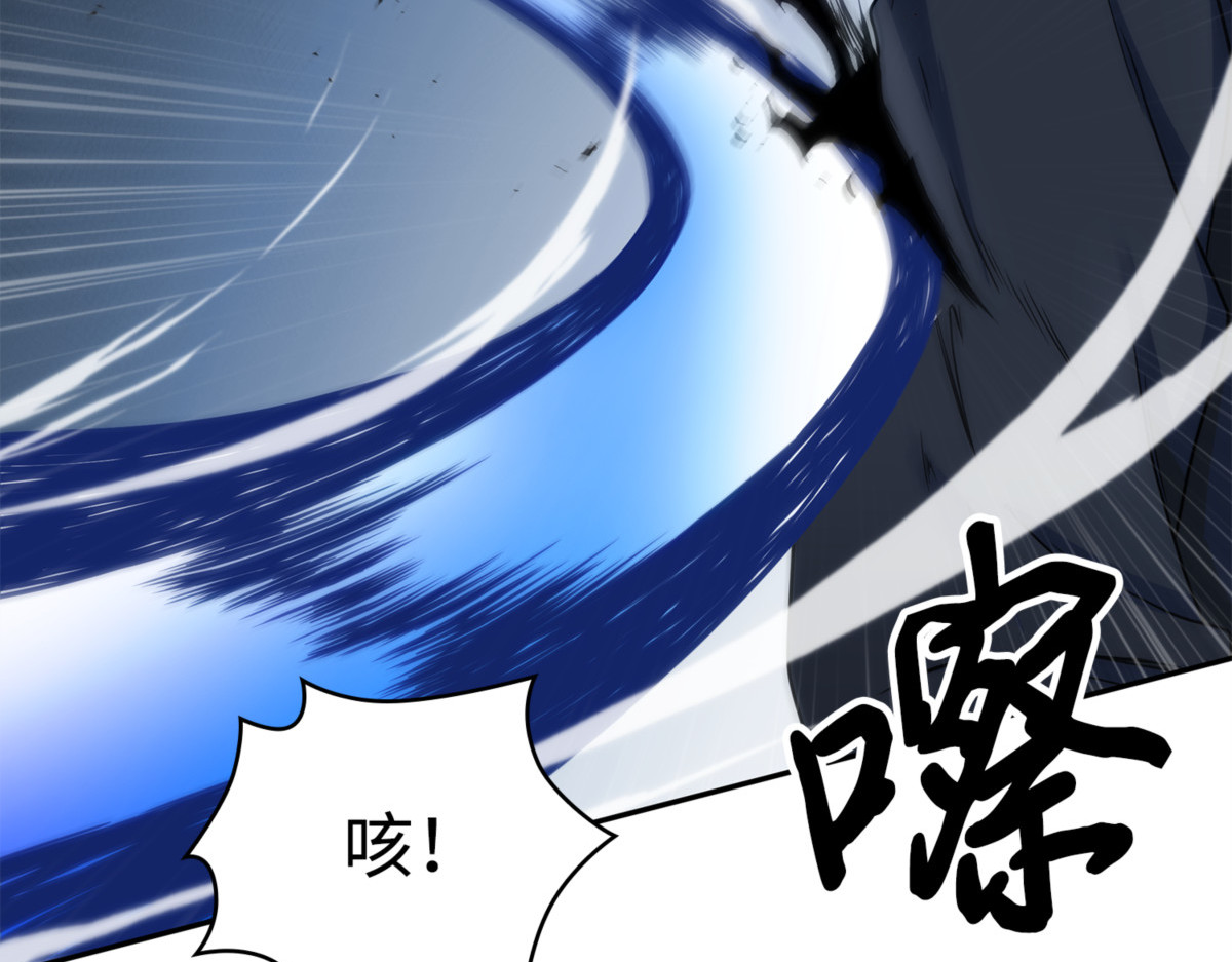 冲突 第 172 页