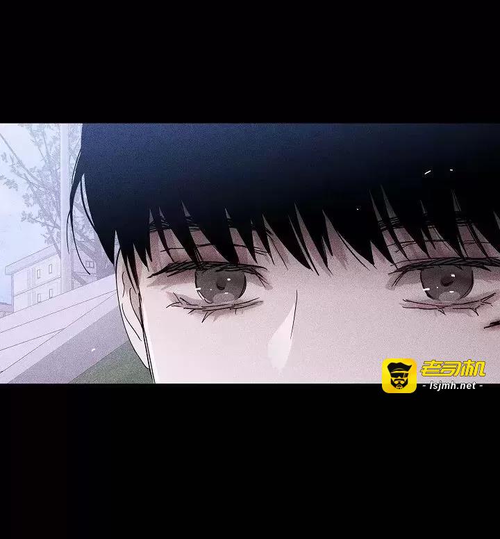 第29话 第 5 页