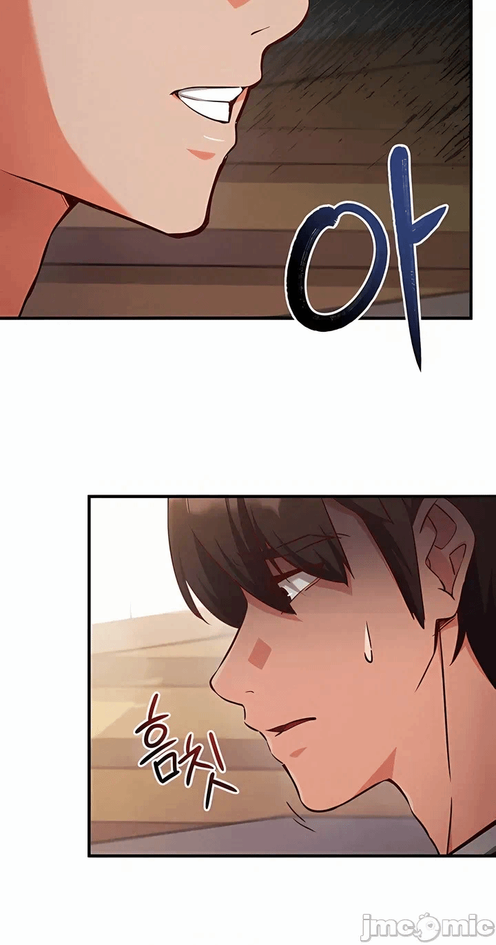 第4话 第 24 页