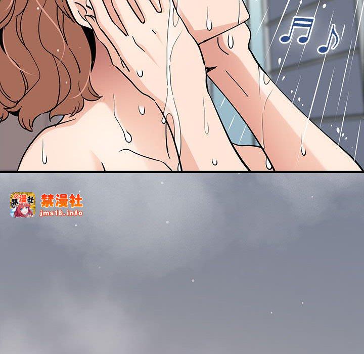 第10话 第 103 页