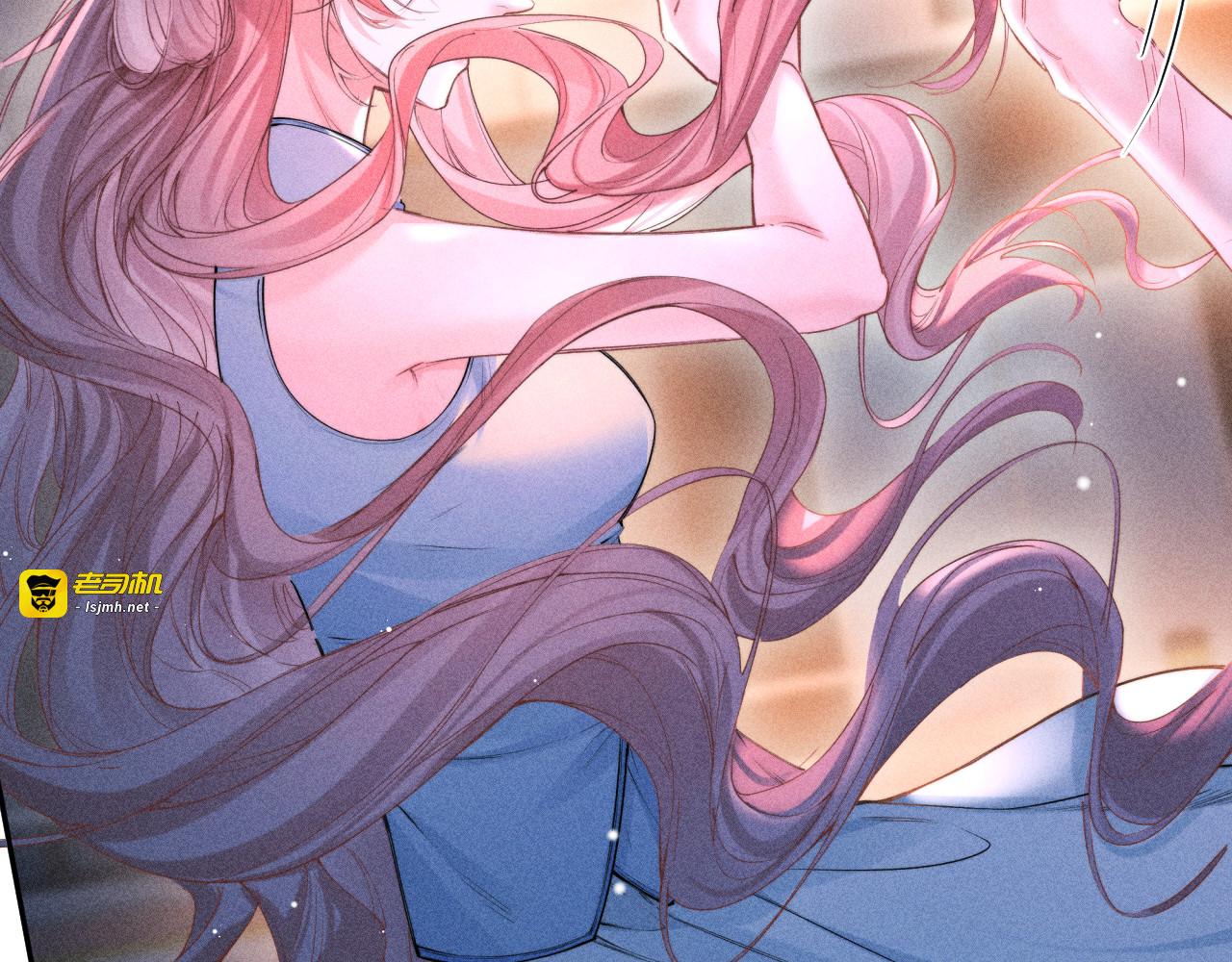 第05话 绯闻 第 39 页