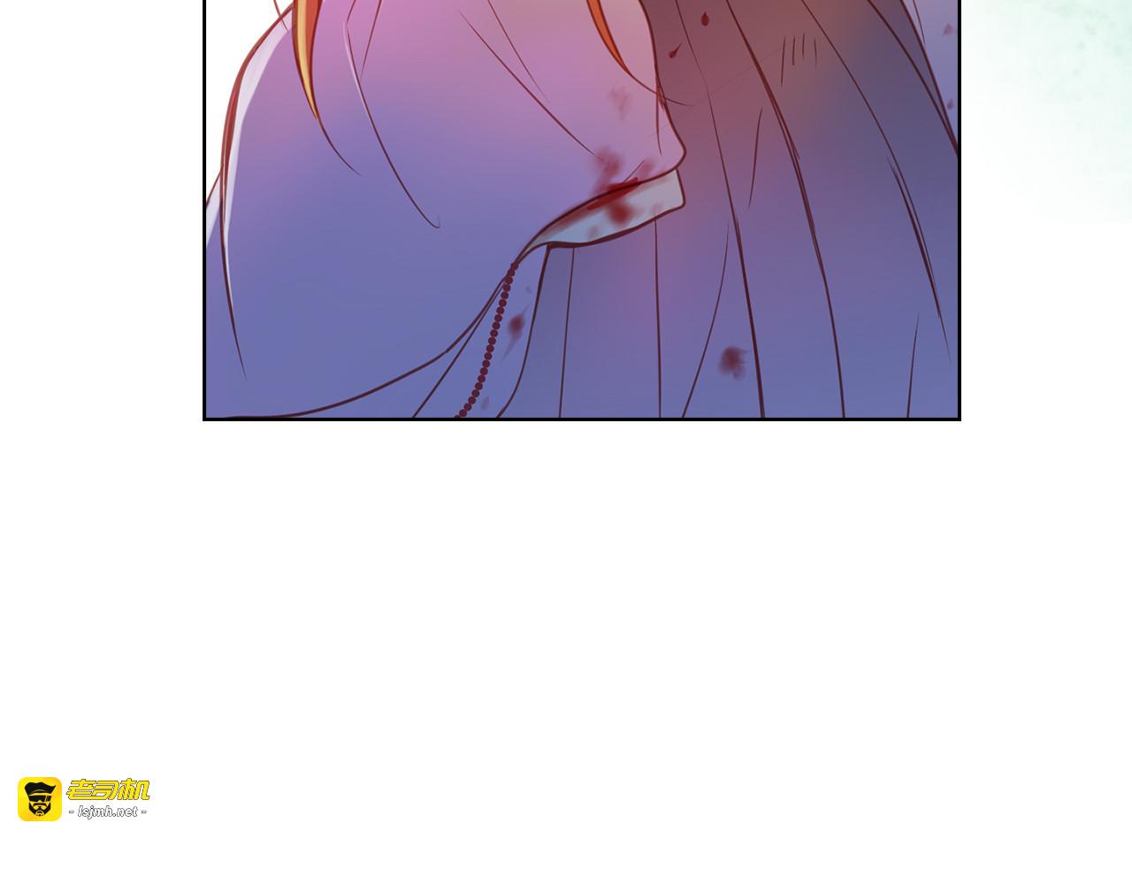 第49话 那是我进不去的地方 第 43 页