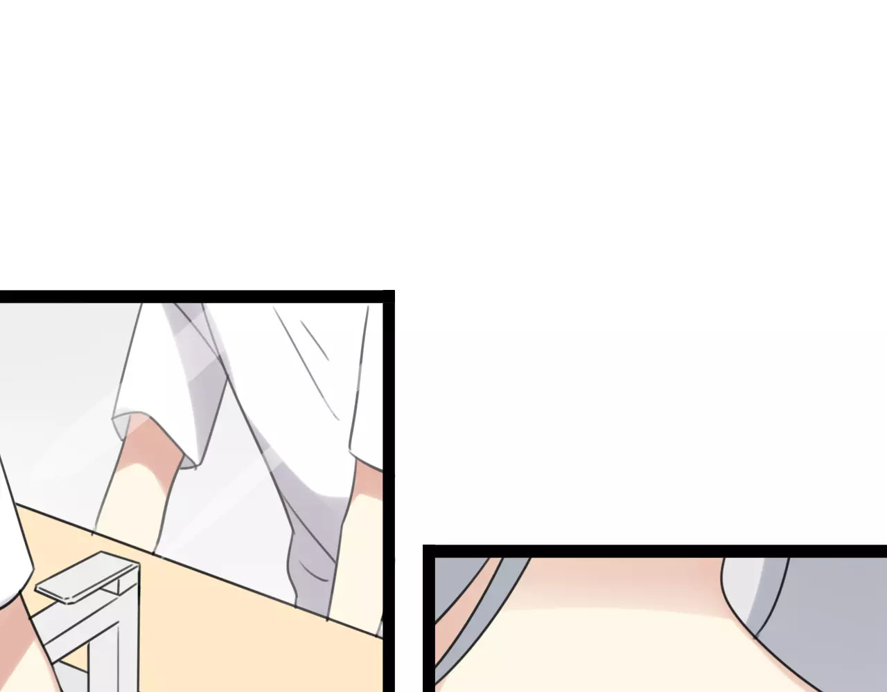 第57话 他是谁 第 16 页