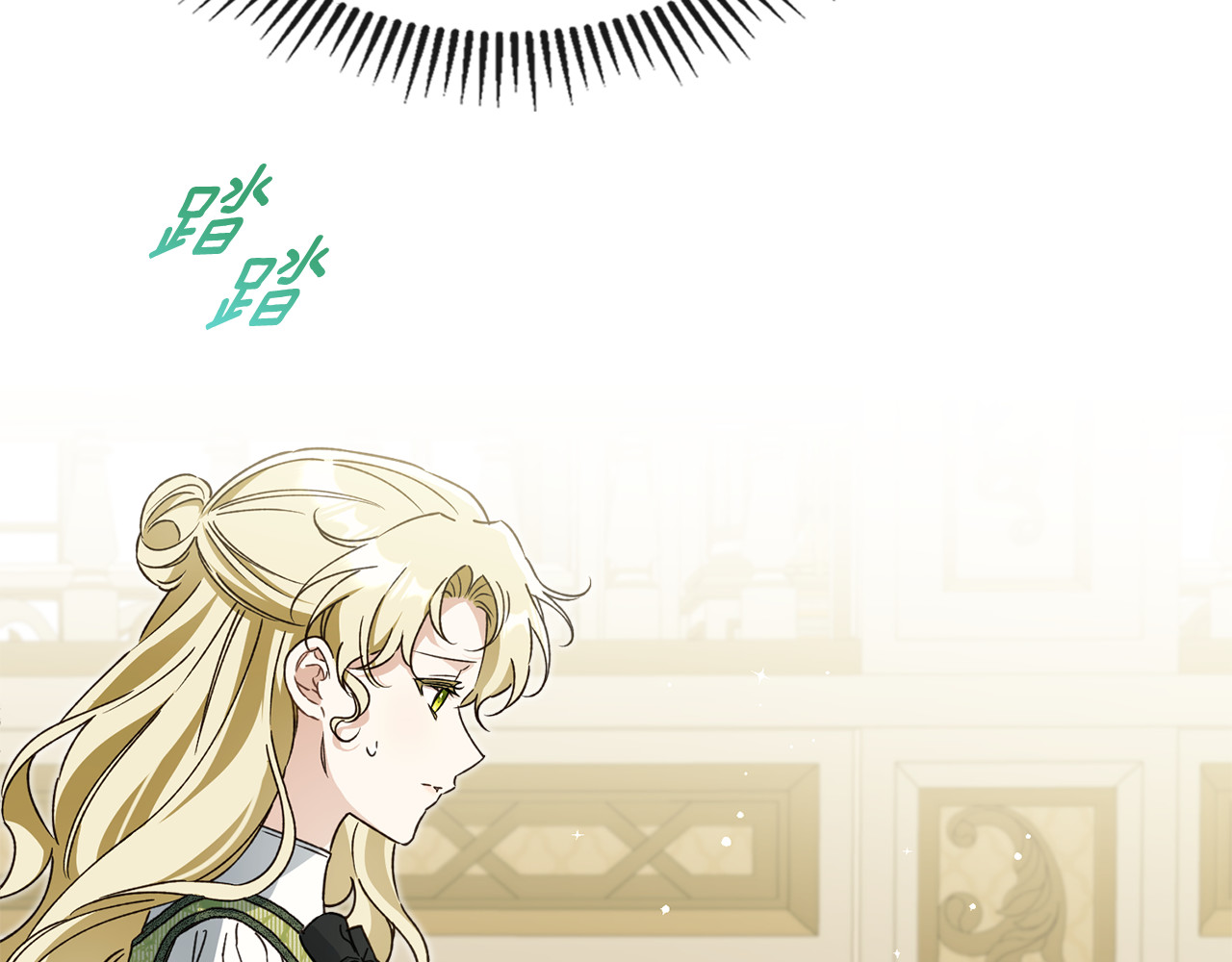 第10话 男主该由女主拯救 第 170 页