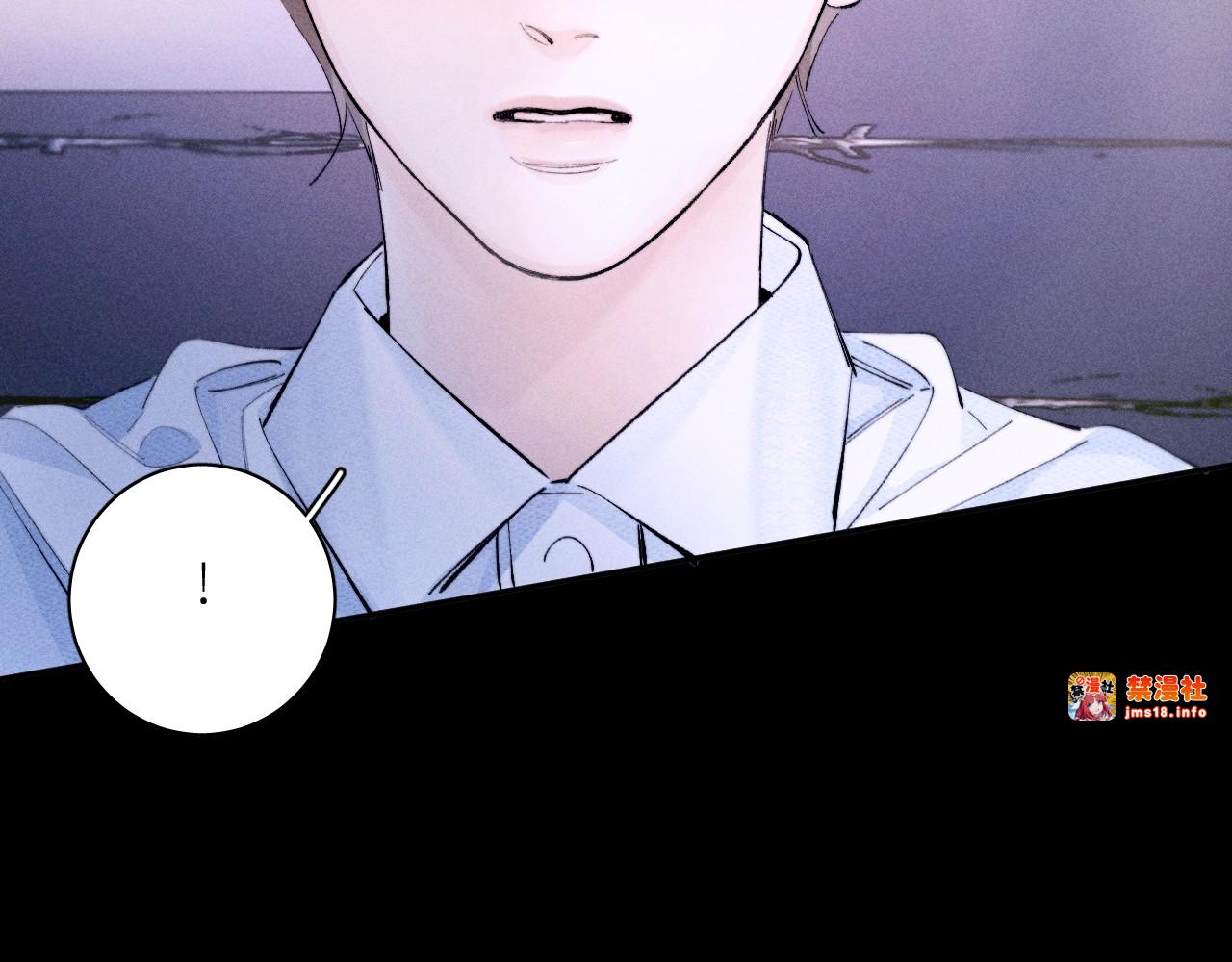 第57话 蜂巢 第 89 页
