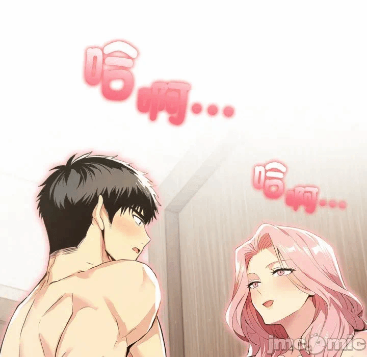 第3话 第 155 页
