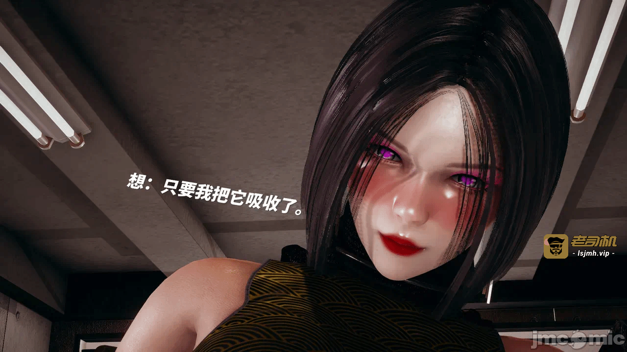第一话 第 267 页