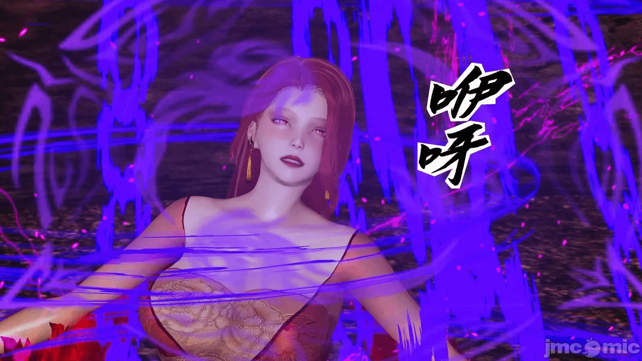 [3D]天玄神魔录01-12 第一话 - 229